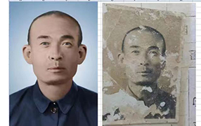 会东老照片修复-2